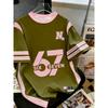 6 7 Printing Parent-child Matching Outfits Autumn Short Sleeve T-Shirt Plus Size Jersey Sportwear Outdoor Round Neck T-Shirt