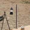 Camping Stand, Aluminum Alloy Lamp Stake and Hook, Adjustable Hanger for Outdoor Picnic, ,