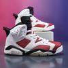 2025 Thick-soled High-top Actual Basketball Shoes Men's Air Cushion Sports and Leisure Running Shoes Fashion Trend Men's Shoes Versatile