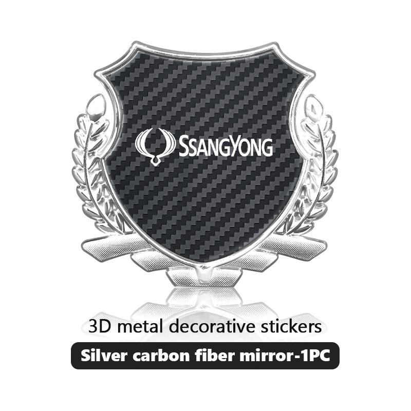 Car Body 3D Stickers Wheat Ears Styling Emblem Decals Decoration For SsangYong Rexton Kyron Torres 2024 2023 Evx 2012 Actyon