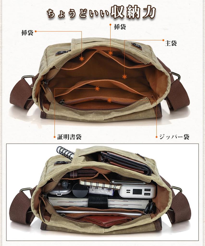 Shoulder wax dyed canvas messenger diagonal business 10 inch PC storage outdoor [maruno] bag, bag, bag, bag, bag, waterproof, 2way,