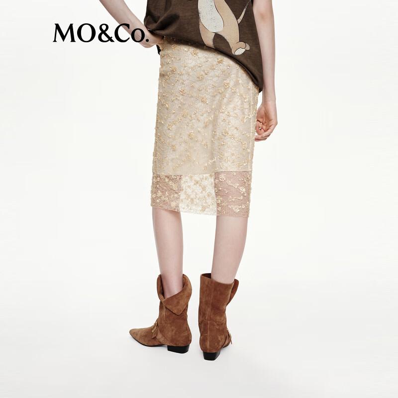 MO&Co. Exquisite Lace High-Waist Skirt