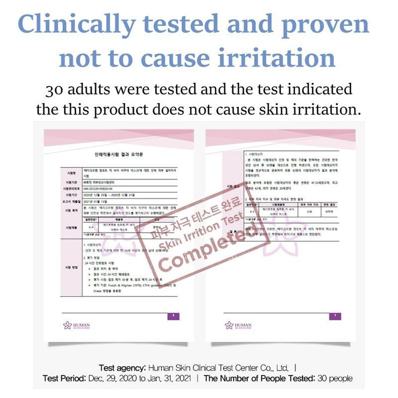 [make P:rem] Comfort Me Birch Aqua Mask (1ea)