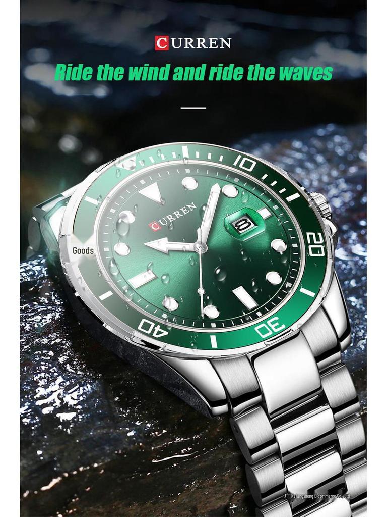 Curren Karyen Men's Waterproof Quartz Steel Band Business Casual Watch with Calendar