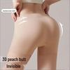 Foundation Seamless High-Cut Women's Panties: Invisible Tummy Control, Butt Lifting, Breathable, Anti-Exposure, Non-Rolling Base Layer