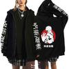 Heiße Anime Jujutsu Kaisen Gojou Satoru Hoodies