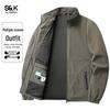 Baleno S&K Series Men's Stand-Collar Casual Jacket
