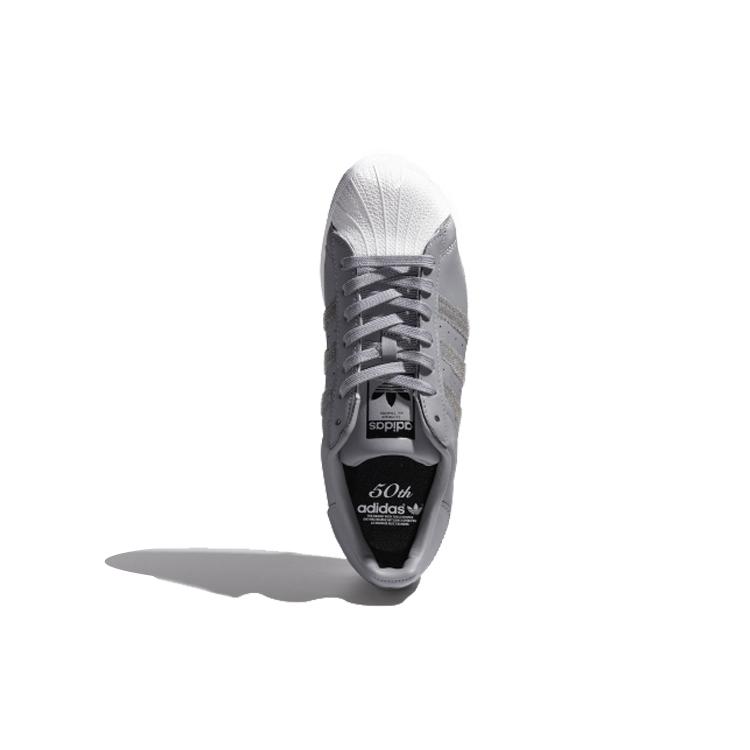 adidas originals Superstar Grey FX7766