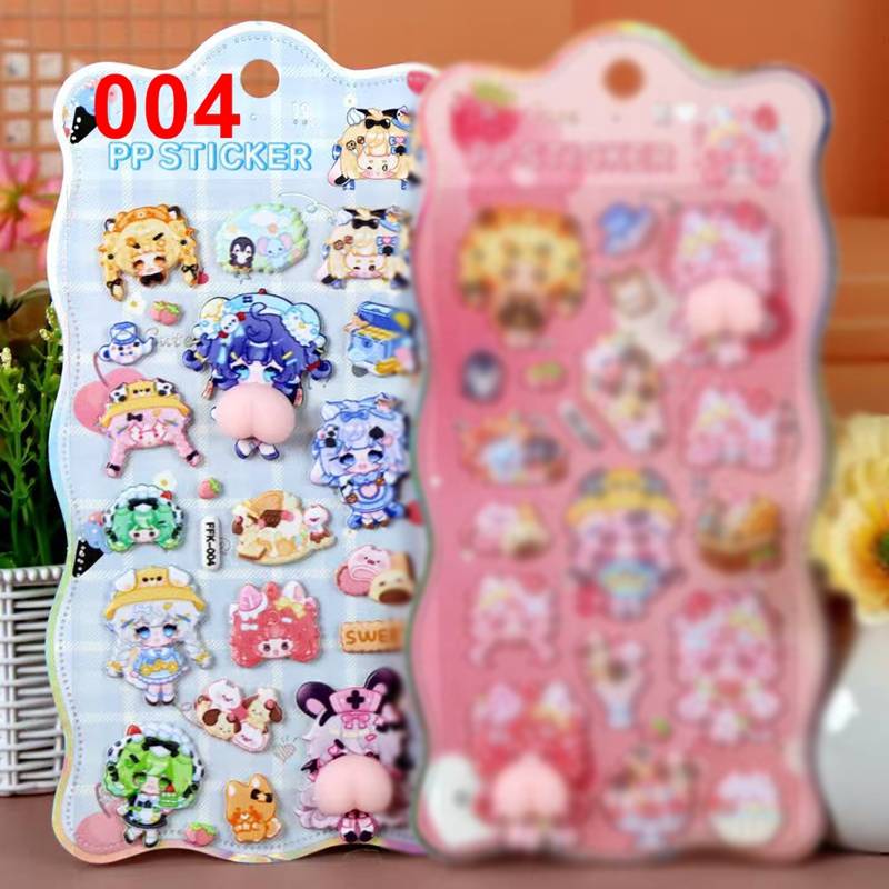 Kawaii Animals Butt Stickers Soft Pinched Happy Buttocks Sticker 3D Puffy Squishy Stress Relief Stickers DIY Phone Case Decor