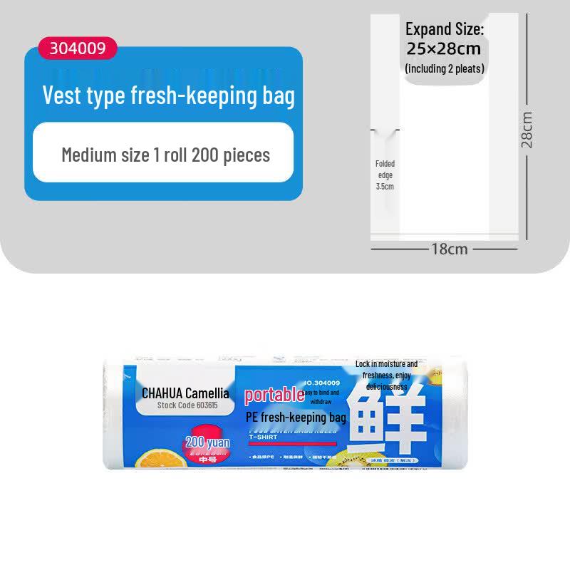 Chahua Food-Grade Handheld Fresh-keeping Bags