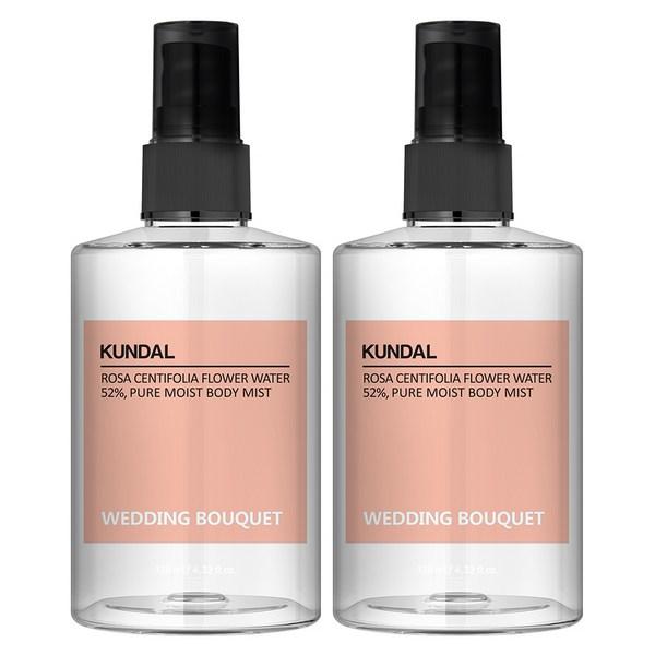 

Kundal Pure Body Mist Wedding Bouquet Fragrance, 128ml, 2 units