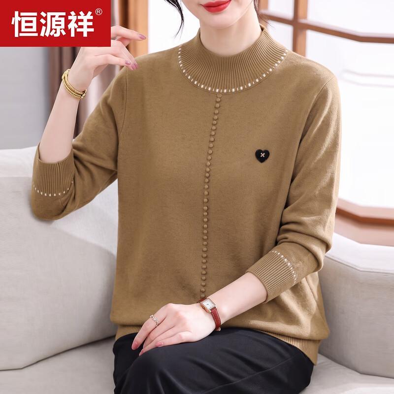 Hengyuanxiang Women's Half-High Collar Knitted Sweater