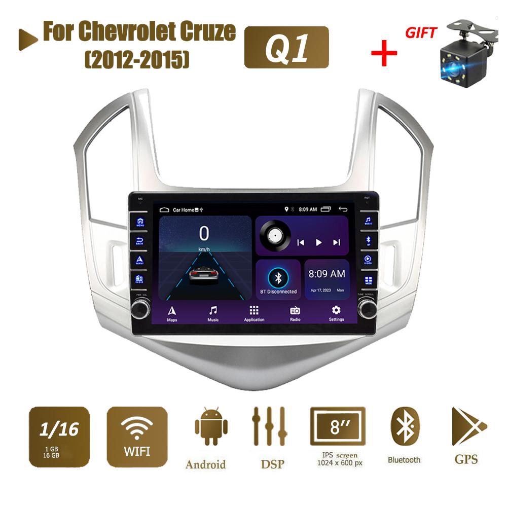 

Автомобильное радио 2Din для Chevrolet Cruze 2012-2015 с кнопкой, мультимедийный плеер, Android, GPS-навигация, головное устройство, 2din Carplay 2 + 32 ГБ 1+16GB серебряный