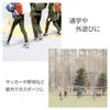Adidas Size M for and and Winter Perfect for Junior and High School Students Kids' Gloves, (Navy), Soccer, Boys, Girls, Non-Slip, Stylish, Sports,