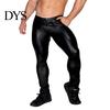 Trousers Mid-rise Elastic Waistband U Convex Zipper Open Crotch Men Pencil Pants Sexy Skinny Faux Leather Stage Performance