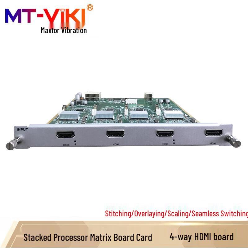 MT-viki Multi-screen Splicing Processor & Hybrid Matrix Switcher