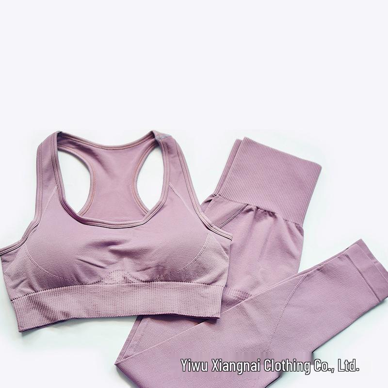 Women's Seamless Butt-Lifting Sports Vest & Yoga Set