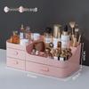 Drawer-Style Makeup & Skincare Organizer with Multi-Grid Compartments