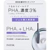 Injesk Ph 30000 +lh Peel Care Serum 50g