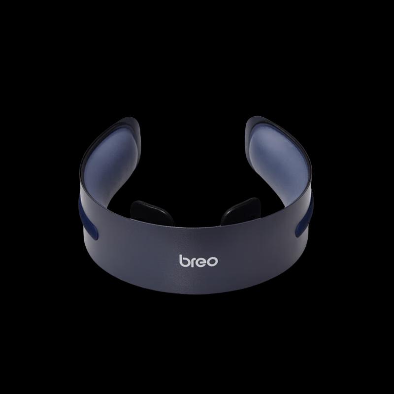 Breo Zeus BR-112 Pulse Neck Massager