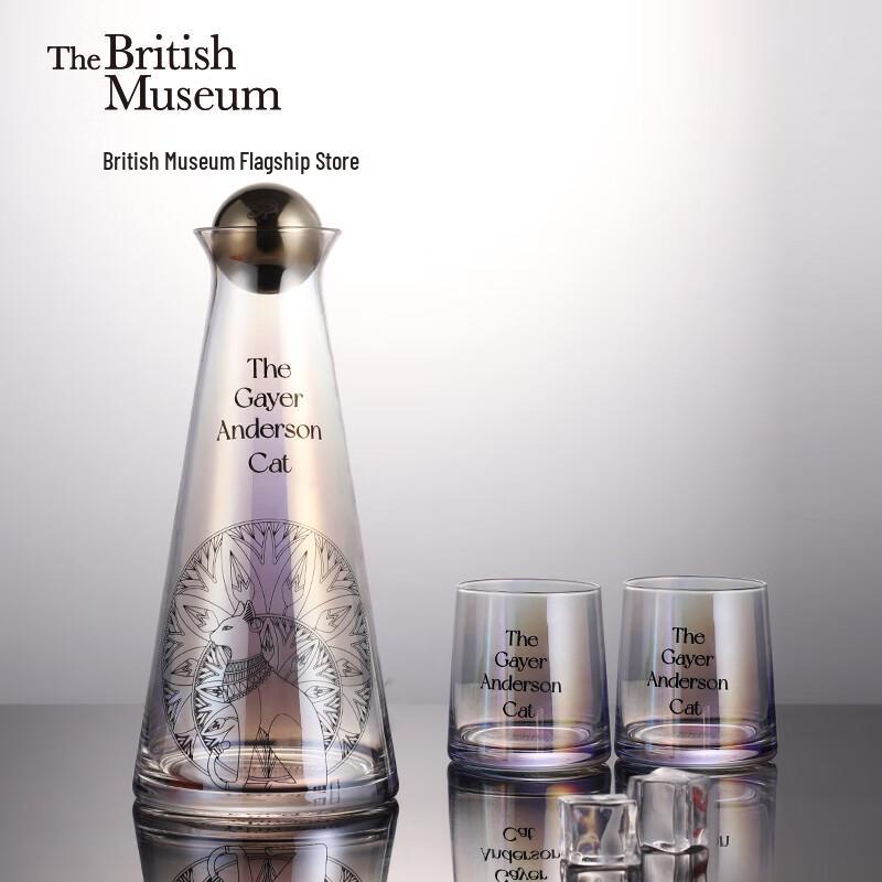 

British Museum Gayer-Anderson Cat Electroplated Glass Drinkware Set