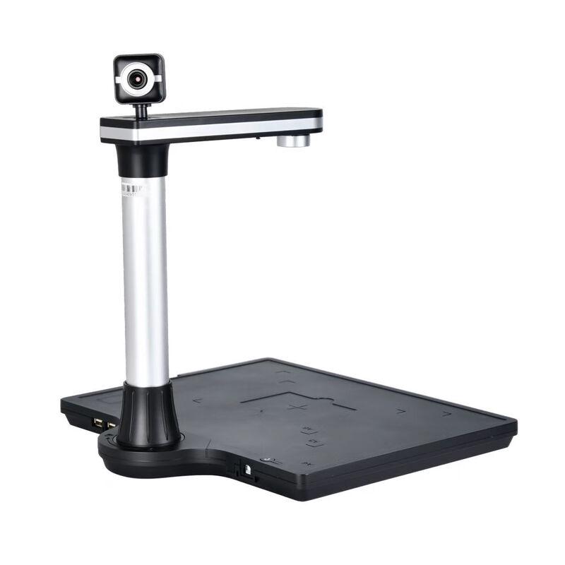 Founder V1032DS A3/A4 Dual-Camera 12MP HD Document Camera CN plug (adapter included)