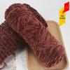 Chenille Gold Velvet Chunky Yarn Kit for Hats, Scarves, Sweaters, Dolls, and DIY Knitting