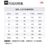 Li Ning Sports Fashion Collection Jacket Fall Men's Mist Blue AFDR153-1