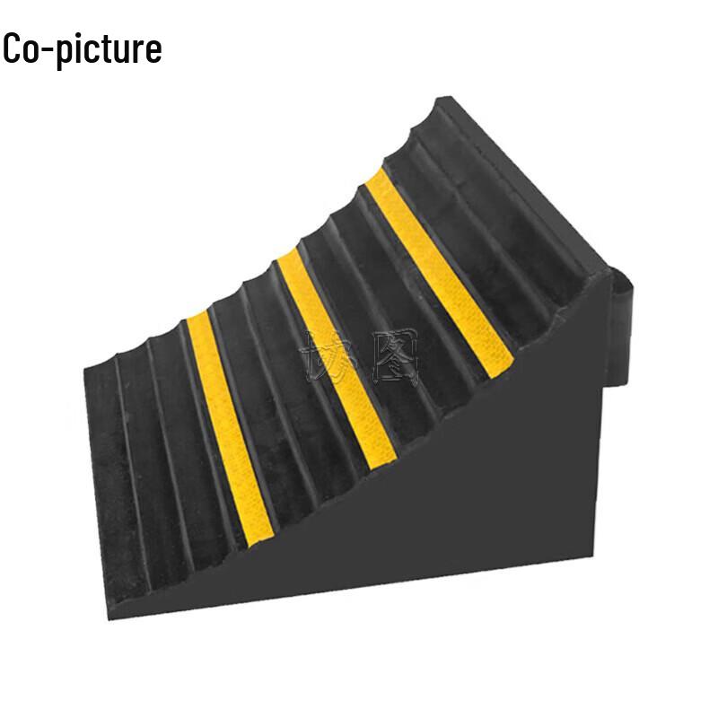 XieTu Portable Car Wheel Chocks