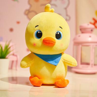 Kawaii kleine gelbe Ente Mini-Plüschtiere Spielzeug Niedliche weiche Cartoon-Stofftiere Spielzeug Geburtstagsgeschenke für Kinder Kinder Baby Mädchen