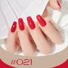 10ML Peel Off Water-Based Nail Polish – Quick Dry, Long Lasting, Solid Colors, No UV Lamp Needed, Removable & Breathable