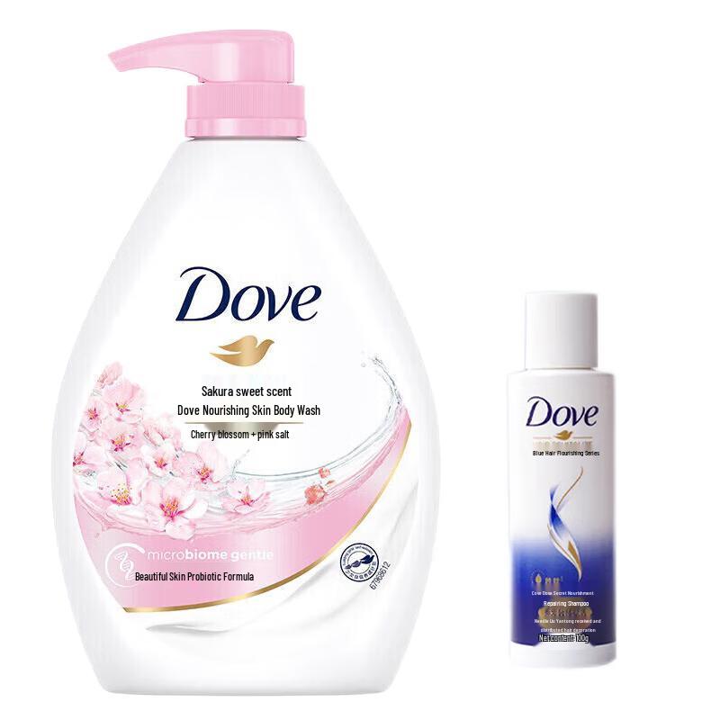 Dove Sakura Sweet Scent Moisturizing Shower Gel Bundle