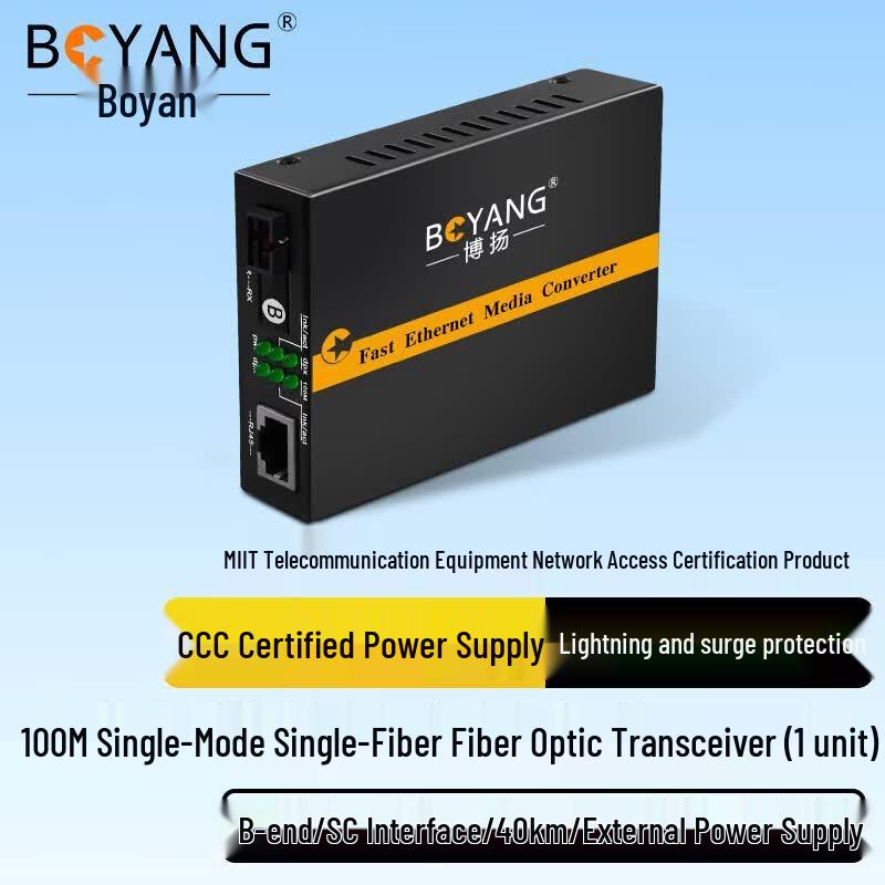 BOYANG Fiber Media Converters