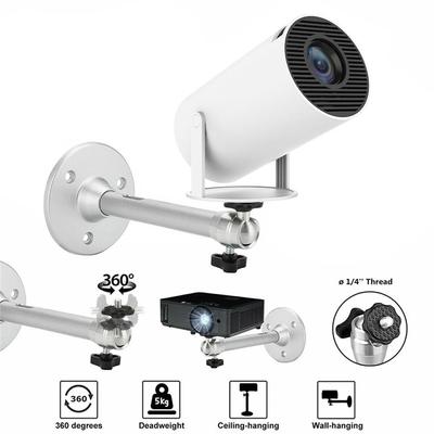 Top-Selling Projector Ceiling & Wall Mount Bracket for HY300