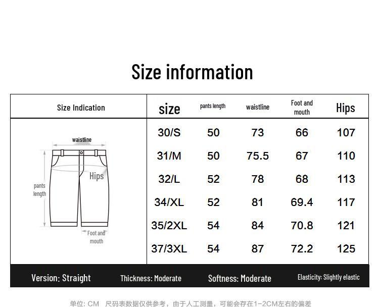 PEACEBIRD Men's Summer Casual Drawstring Mid-Length Shorts