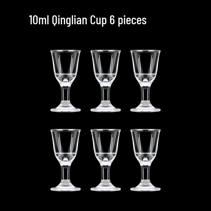 

Mini Chinese Style Stemmed Octagonal Shot Glass