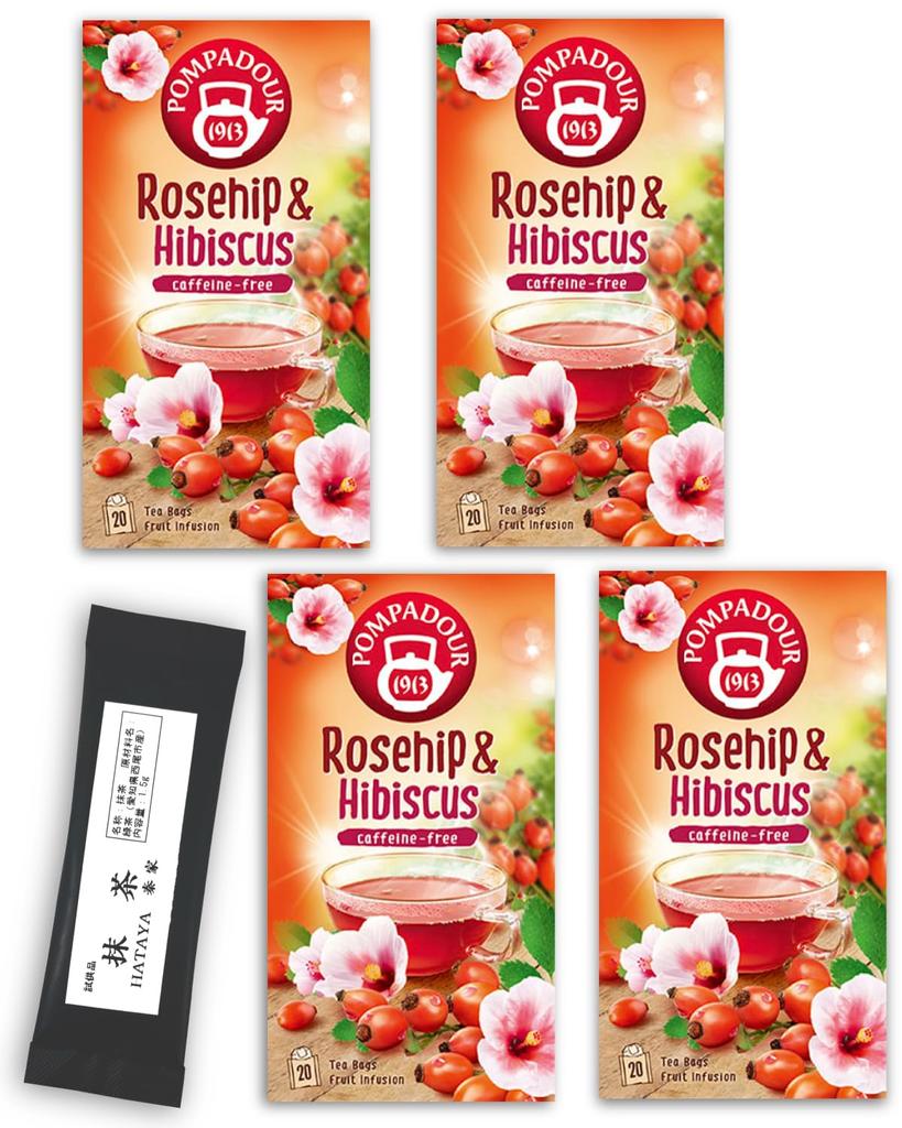 Pompadour Herbal Tea Hataya Matcha Stick (4-Pack) + (Rosehip & Hibiscus)