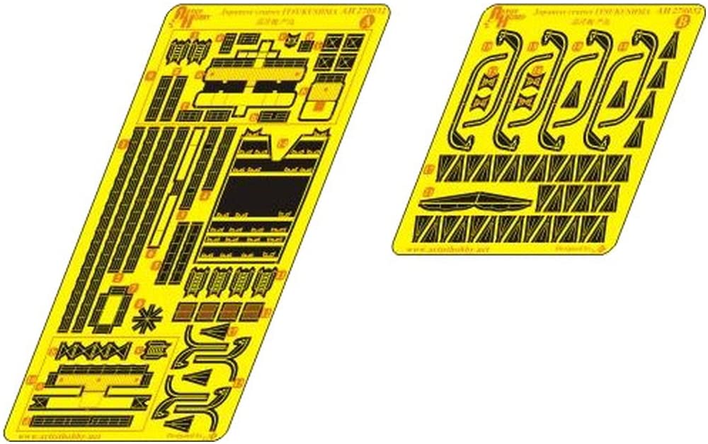 

Artist Hobby 1/700 Scale Japanese Navy Protected Cruiser Itsukushima Etching Parts Basic Set (for SEALS Models SMP003) Plastic Model Parts AHLAH270032