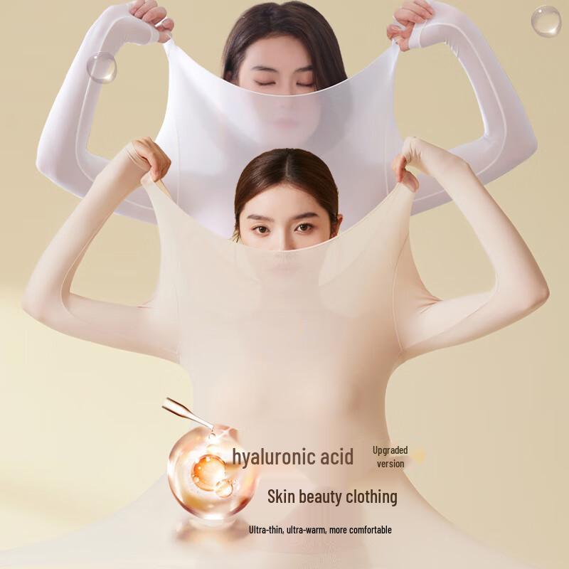 LangSha Women's Seamless Beauty Skin Thermal Underwear Set