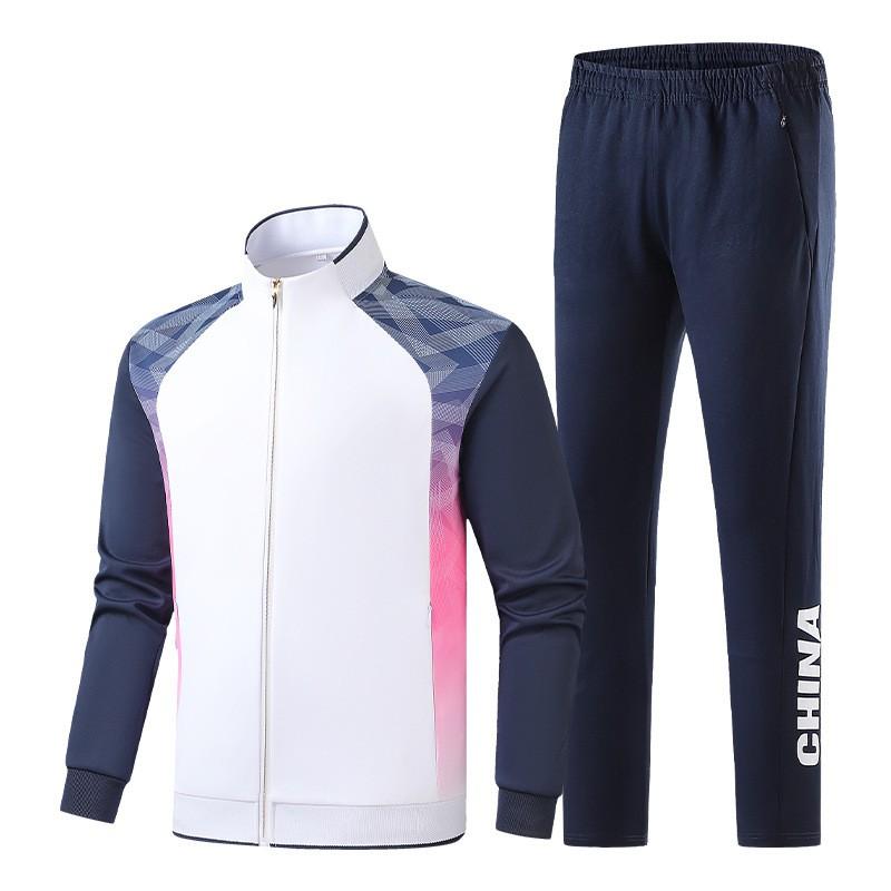 Unisex Sport Tracksuit Set Martial Arts Swimming Training Coaching Team Uniform