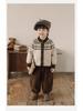Cardigan Jacquard Britannico Retro per Bambini - Ragazzi e Ragazze Maglieria Autunno/Inverno 2025.