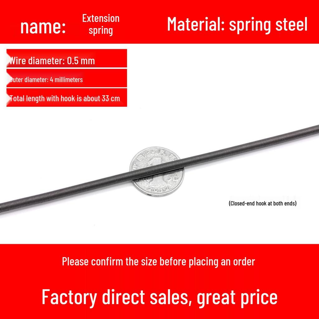 Double Coil Tension Spring for Door/Oven, 330mm Long, Customizable