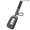 Jgtuh1 2/3 Buttons Car Folding Key Case Cover Shell Fob for Nissan X-Trail Juke F15 Rogue Qashqai J11 Tiida Murano Maxima Quest