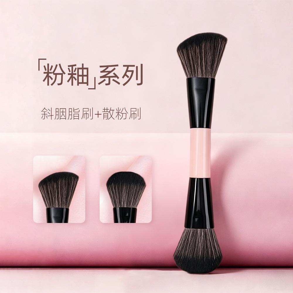

Makeup Brush Double Head Multifunctional Fish Tail Foundation Brush Slope Blush Brush Loose Powder Brush 2 Set Beauty Tide