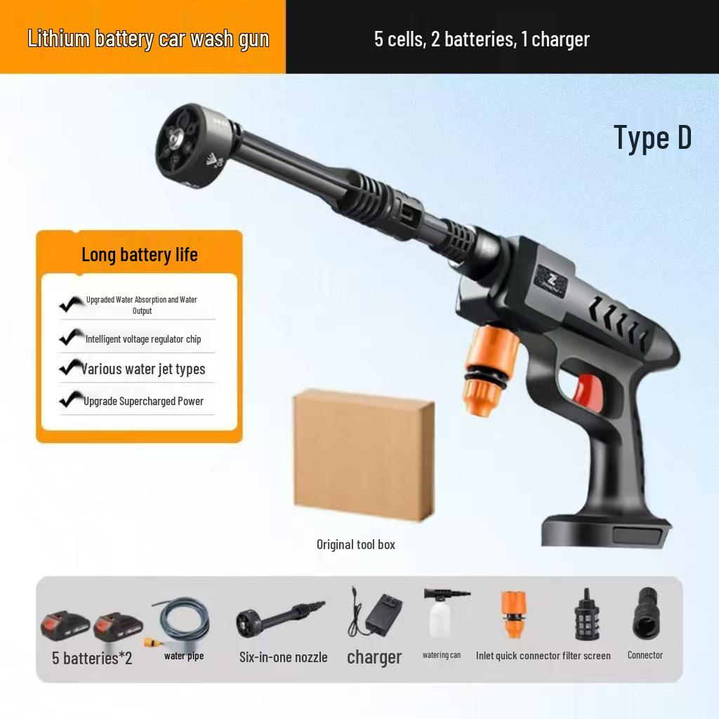 

Многофункциональный беспроводной электрический пистолет высокого давления с длительным временем работы для эффективной очистки и полива