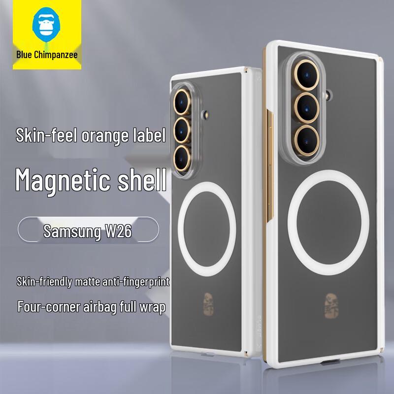 

Blue Ape Mr. Samsung W26 Hinge Magnetic Protective Case