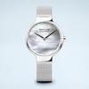 Contour 15527-004 Mother-of-pearl All Silver Women's Watch 27mm