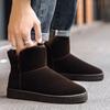Men's Winter Cotton Snow Boots with Thick Fur Lining - Warm and Stylish Protection for Cold Weather