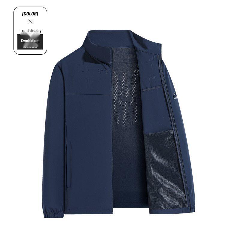 2026 Outdoor UV Protection Lightweight Stand Collar Skin Jacket for Men and Women
