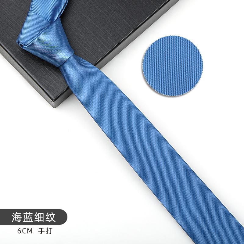 Men'S And Women'S Korean Version 6Cm Fashion Casual Professional Striped Hand-Made Thin Tie Groom Best Man Wedding Banquet Tie